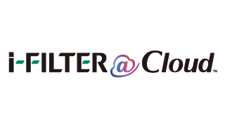i-FILTER＠Cloud