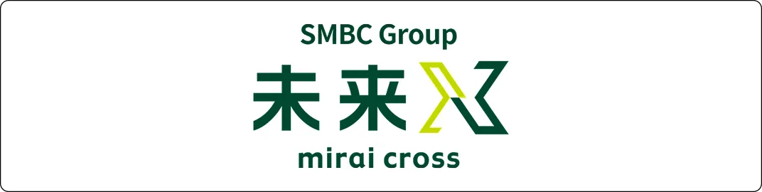 SMBC Group 未来X miraicross