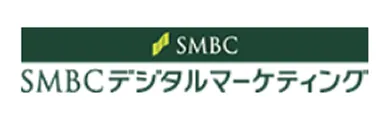 SMBCデジタルマーケティング