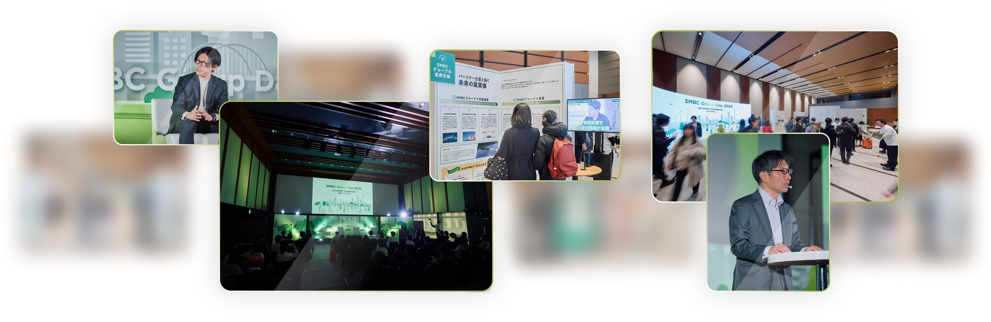 SMBC Group Day 2025